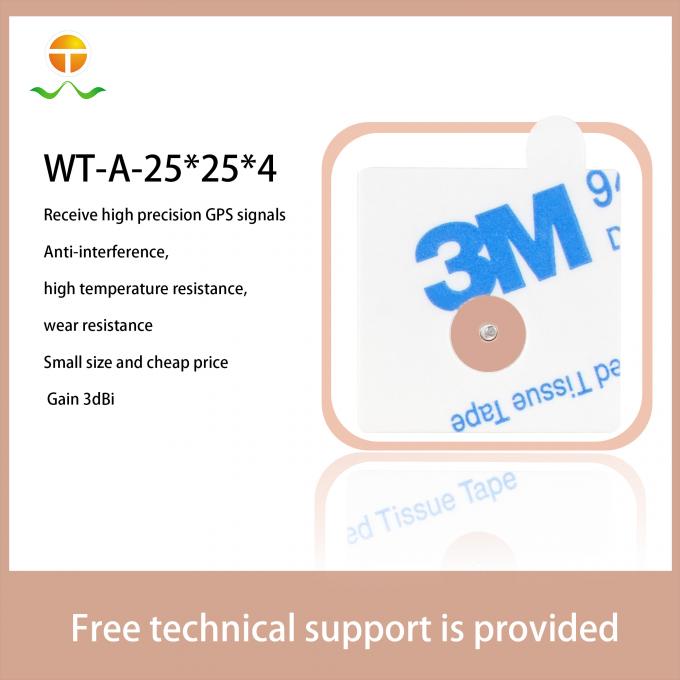 Antenne BD GPS anti-interférences avec résistance à haute température / résistance à l'usure 0