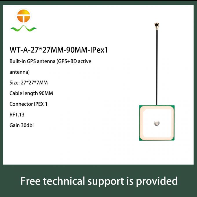 যানবাহন অবস্থান এবং সংকেত গ্রহণের জন্য উচ্চ লাভ জিপিএস অ্যান্টেনা 0