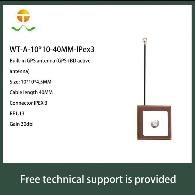 Surveillance de la sécurité du véhicule GPS BD Antenne avec connecteur IPEX soudé 0